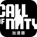 使命召唤免费机场