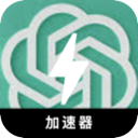 ChatGPT免费机场