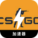 CSGO免费机场