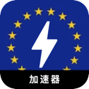 欧服游戏免费机场