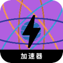科学上网梯子免费机场
