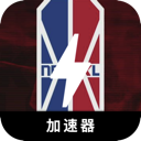 NBA免费机场