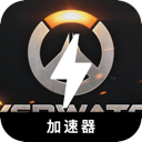 守望先锋2免费机场