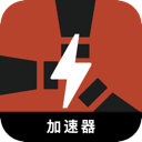 腐蚀免费机场