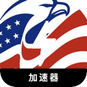 美服游戏免费机场