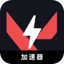 瓦罗兰特免费机场
