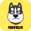 迅狗免费机场